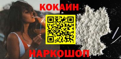 не бодяженный Среднеуральск