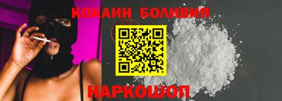 тгк Славгород