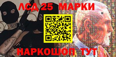 не бодяженный Среднеуральск