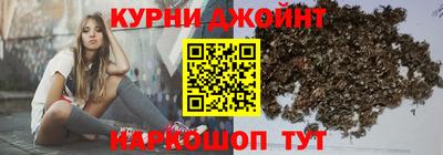кокаин перу Старая Купавна