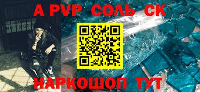 не бодяженный Среднеуральск