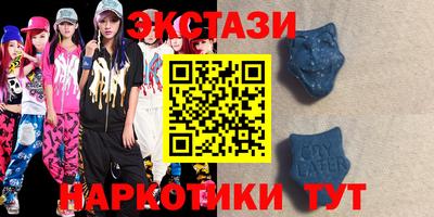 тгк Славгород