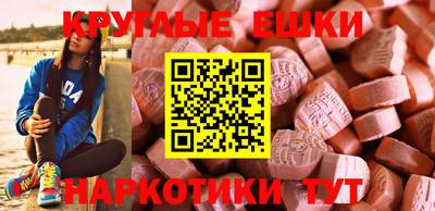 кокаин перу Старая Купавна