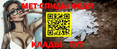 кокс Сланцы