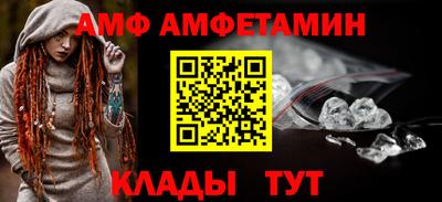 кокс Сланцы
