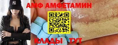 тгк Славгород