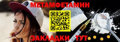 кокаин перу Старая Купавна