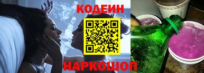 не бодяженный Среднеуральск
