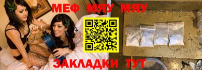кокс Сланцы