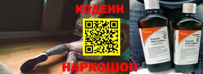 не бодяженный Среднеуральск